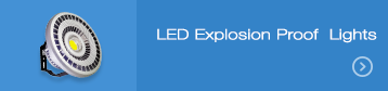led explosion proof light