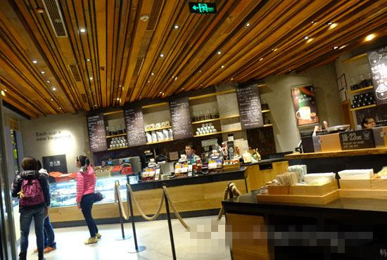 Starbucks (Beijing) Store Lighting Design