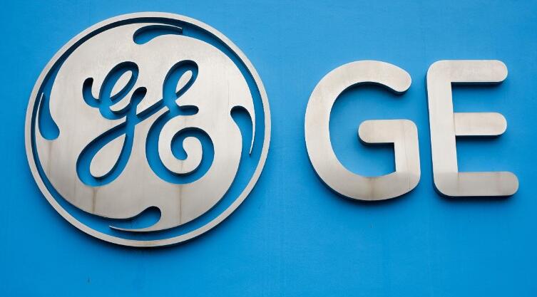 GE will withdraw from lighting business
