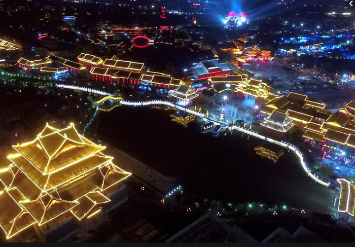 Henan Province realizes the promotion and application of "LED lighting + visible light communication" technology