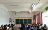 The first white paper on educational lighting in China has entered the stage of expert review